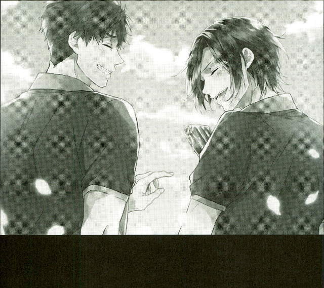 Hatsukoi Ibun Kouhen