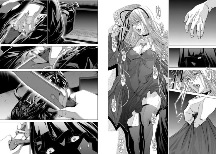 Holy Knight ~Junketsu to Ai no Hazama de~ Vol. 9