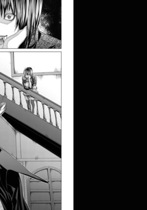 Holy Knight ~Junketsu to Ai no Hazama de~ Vol. 9 Page #35