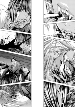 Holy Knight ~Junketsu to Ai no Hazama de~ Vol. 9 Page #14