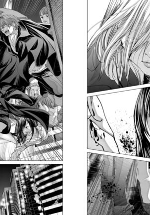 Holy Knight ~Junketsu to Ai no Hazama de~ Vol. 9 Page #21