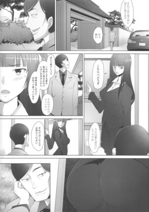 Image 11905583