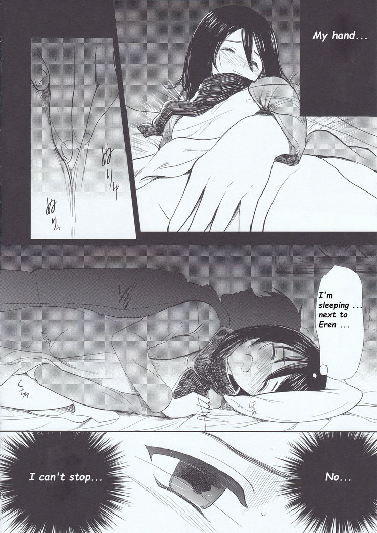 Motto Hoka no Aishi kata ga Atta Hazu nano ni