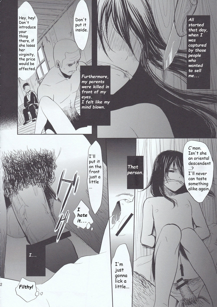 Motto Hoka no Aishi kata ga Atta Hazu nano ni