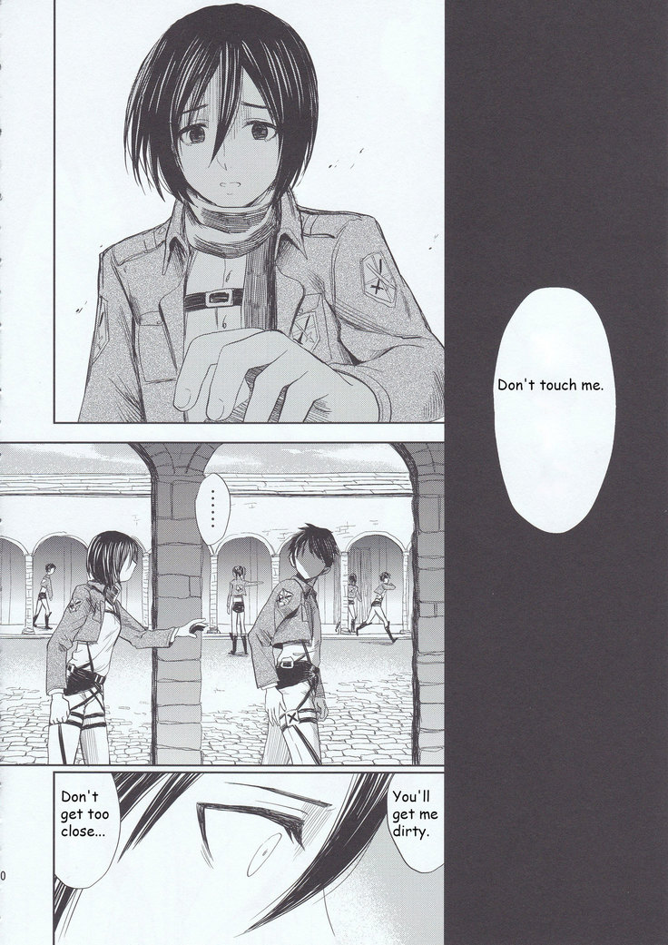 Motto Hoka no Aishi kata ga Atta Hazu nano ni