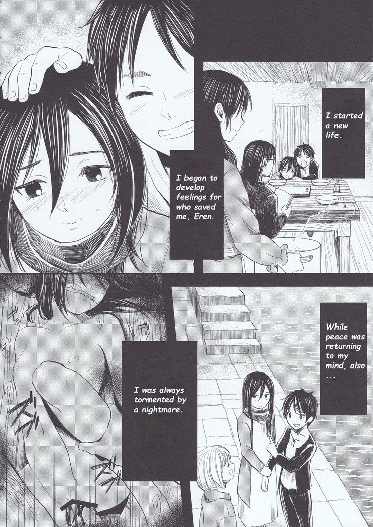 Motto Hoka no Aishi kata ga Atta Hazu nano ni