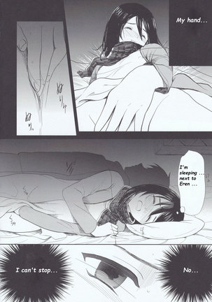Motto Hoka no Aishi kata ga Atta Hazu nano ni - Page 16