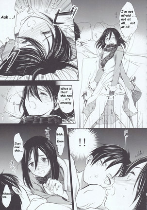 Motto Hoka no Aishi kata ga Atta Hazu nano ni - Page 17