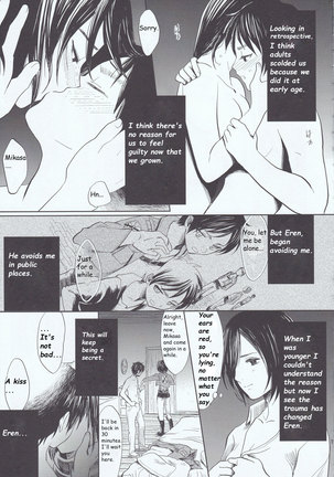 Motto Hoka no Aishi kata ga Atta Hazu nano ni - Page 19