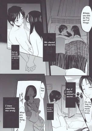 Motto Hoka no Aishi kata ga Atta Hazu nano ni - Page 18
