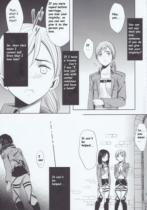 Motto Hoka no Aishi kata ga Atta Hazu nano ni - Page 21