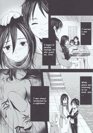 Motto Hoka no Aishi kata ga Atta Hazu nano ni - Page 14