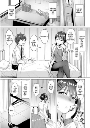 Image 3415482