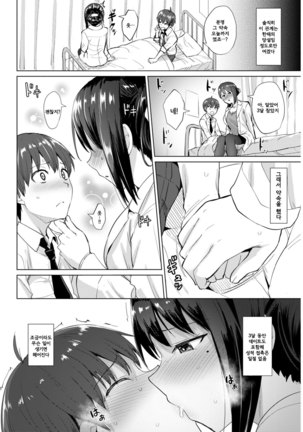 Image 3415483