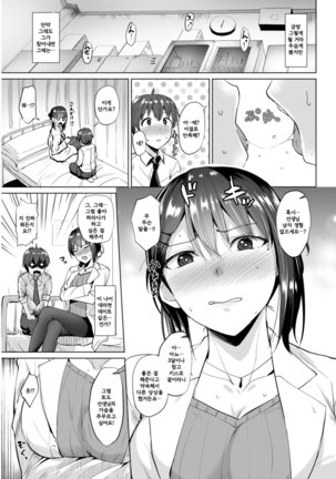 Image 3415491