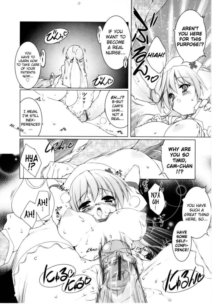 Newmanoid CAM Volume 2 Chapter 2