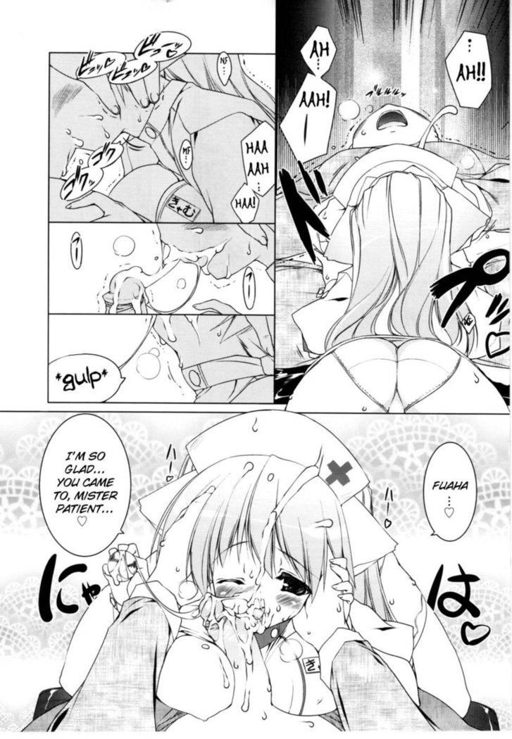 Newmanoid CAM Volume 2 Chapter 2
