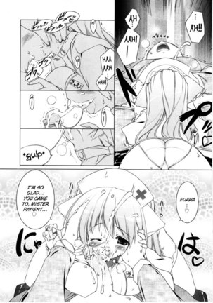 Newmanoid CAM Volume 2 Chapter 2