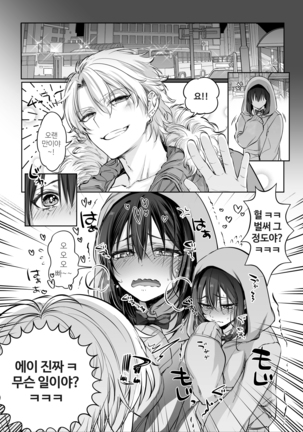 Image 9925152