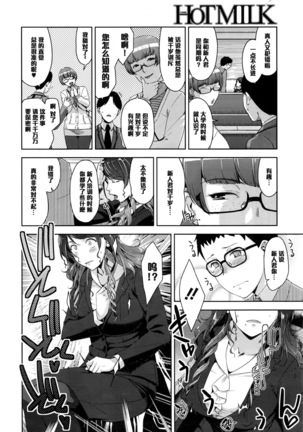 Image 5034511