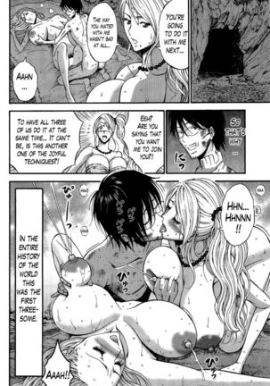 The Otaku in 10,000 B.C. Chapter 4 - Page 18