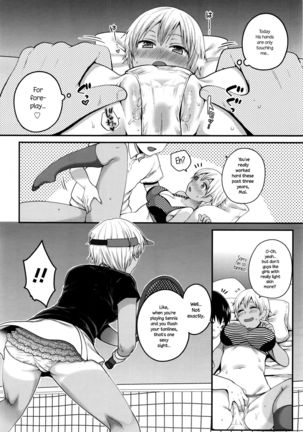 Image 2198594