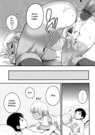 Sumata In ♥ Play Page #21