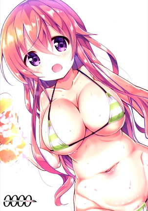 Moka Onee-chan to Ofuro Page #23