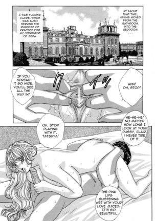 Blue Eyes 05 Chapter25 - Page 5