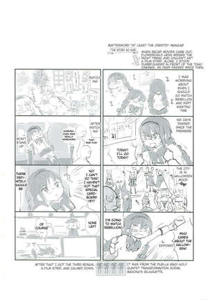 Betsu no Ikimono Page #34