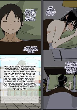 Tonight My Wife Sleeps With A Stranger Page #37