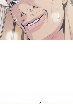 【周五连载】主妇危机（作者：查爾斯&漢水） 第1~28话 Page #191