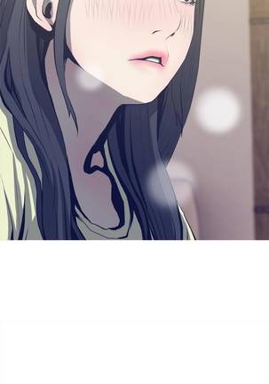 【周五连载】主妇危机（作者：查爾斯&漢水） 第1~28话 Page #176