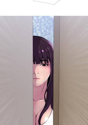 【周五连载】主妇危机（作者：查爾斯&漢水） 第1~28话 Page #84
