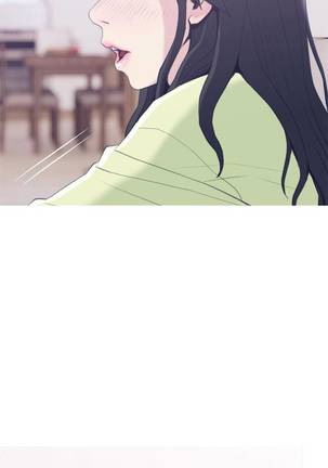 【周五连载】主妇危机（作者：查爾斯&漢水） 第1~28话 Page #179