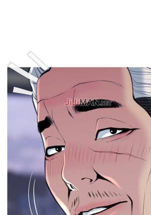【周五连载】主妇危机（作者：查爾斯&漢水） 第1~28话 Page #197