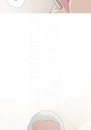【周五连载】主妇危机（作者：查爾斯&漢水） 第1~28话 Page #187
