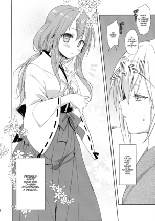 Shiyuna wa Rimuru-sama no Kodomo ga Hoshi no desu! - Page 7