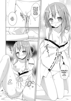 Shiyuna wa Rimuru-sama no Kodomo ga Hoshi no desu! Page #12