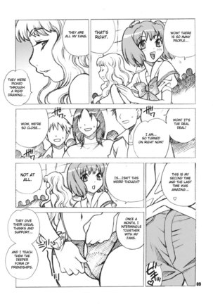 Yukiyanagi no Hon 16 Sheryl to Ranka no Idol Hanante Suteki na Oshigoto - Page 8