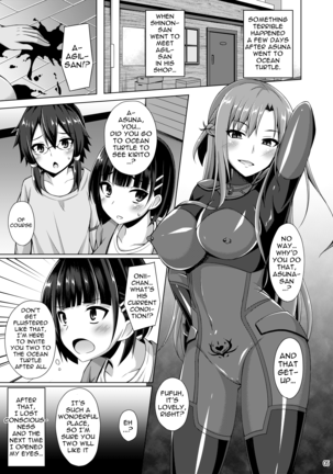 Kanojo wa Mou "Onii-chan" to wa Yonde Kurenai... Page #4