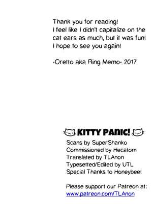 Neko Panic | KITTY PANIC! - Page 50