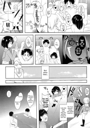 Kinkyuu Shirei! | Emergency Order! - Page 38