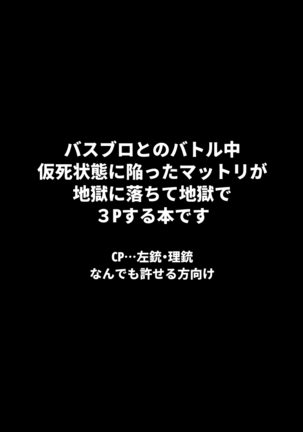 Image 9932093