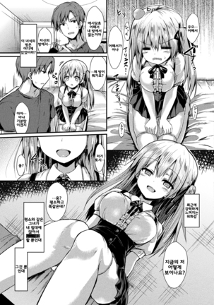 Image 10298941