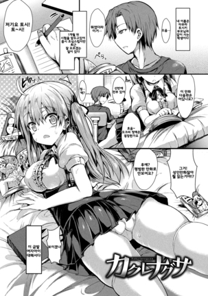 Image 10298939
