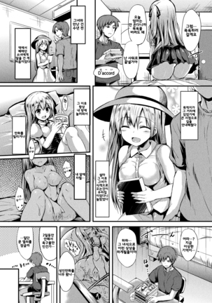 Image 10298942