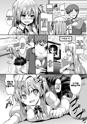 Image 10298940
