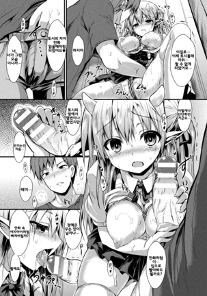 Image 10298949