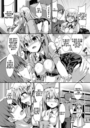 Image 10298946